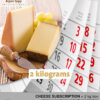 2 kg cheese box subscription flexible