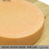 Special edition cheese wheel - 6 kg - mild/spicy