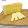 Alps cheese spicy 3