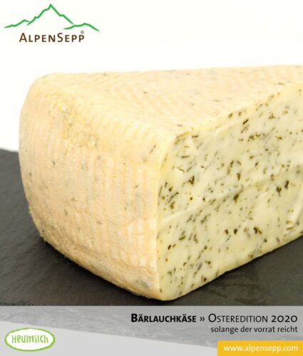 Wild garlic cheese with spices in the dough
